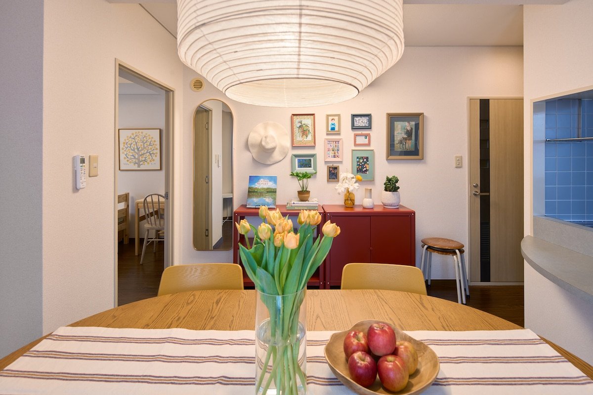 Liberty house 7ppl/5mins from Shibuya st. by train gallery image 2