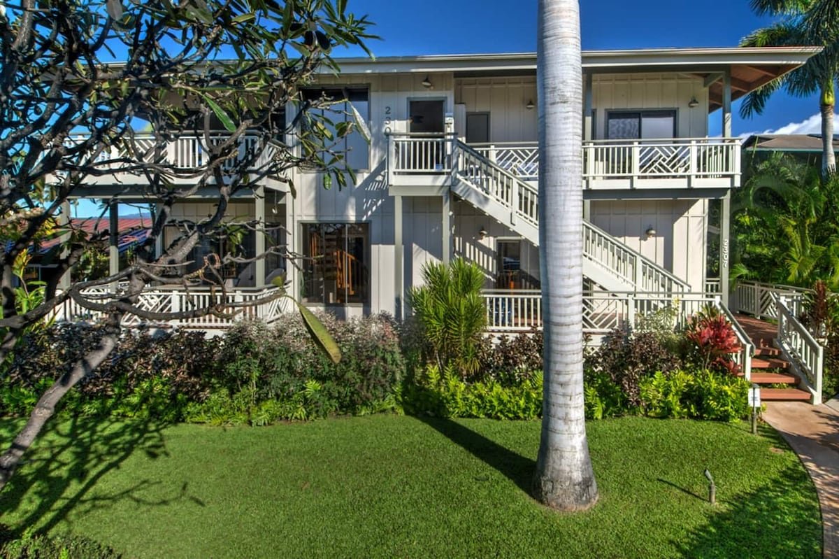 2-Story Oceanview Home w/ AC, Walk to Poipu Beach! gallery image 3