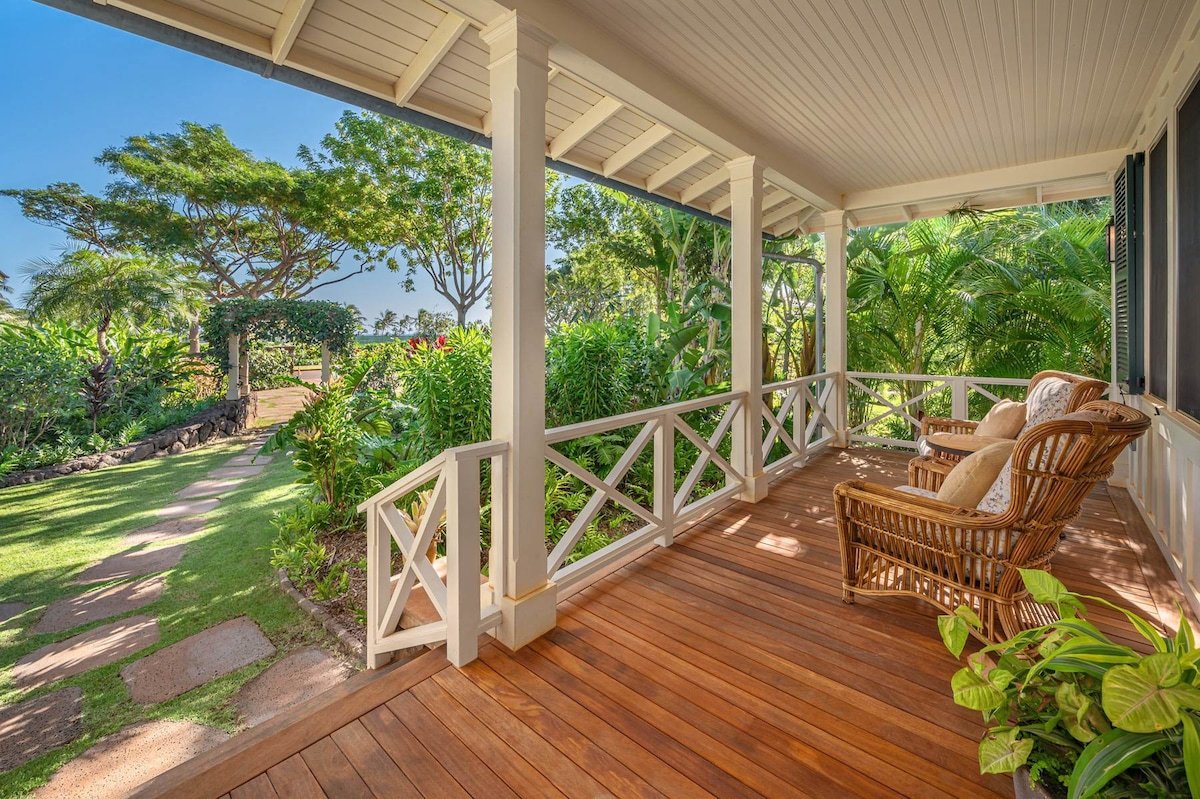 Lodge at Kukui’ula Cottage 12B gallery image 5