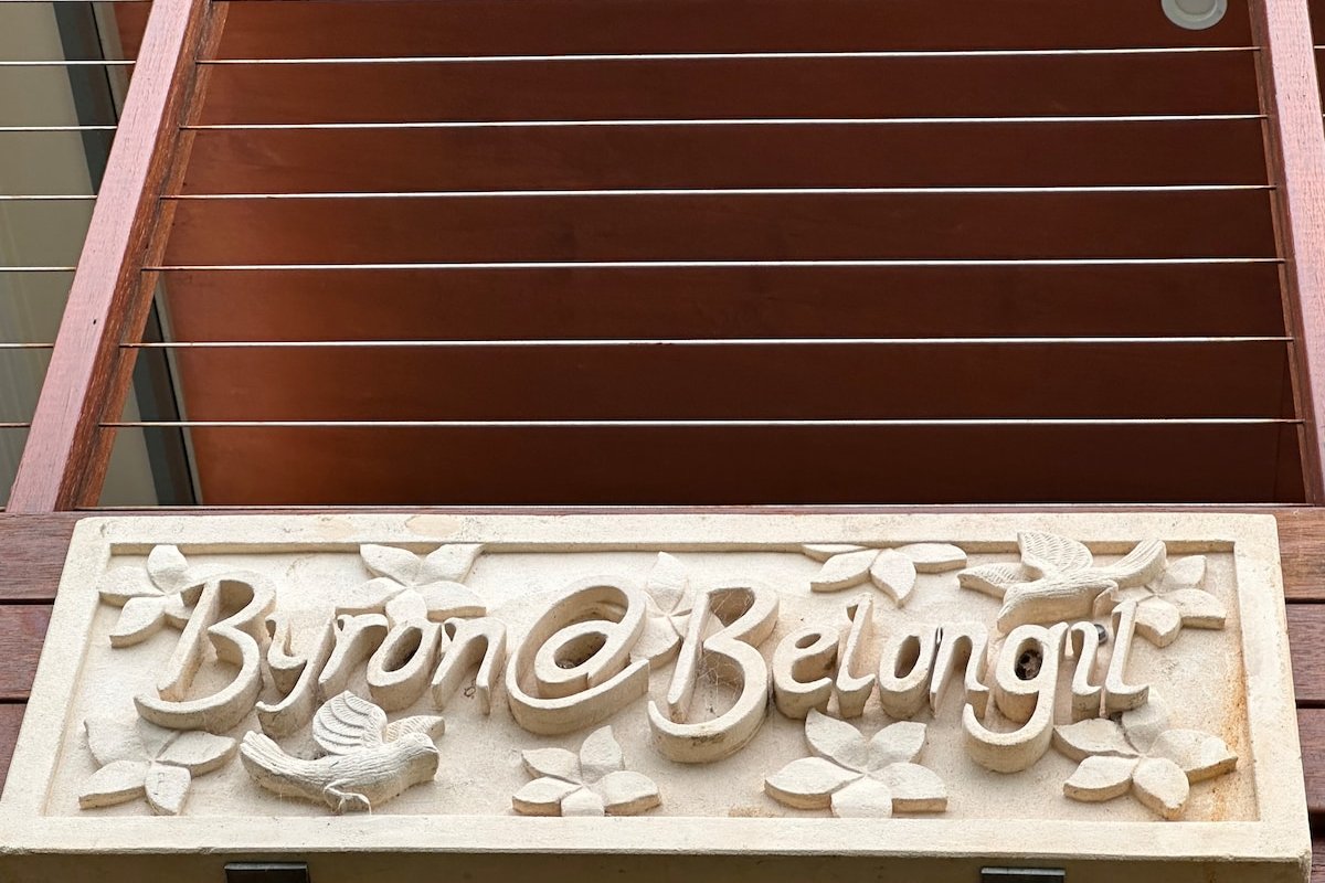 Byron@Belongil Beach House plus Games Room gallery image 3