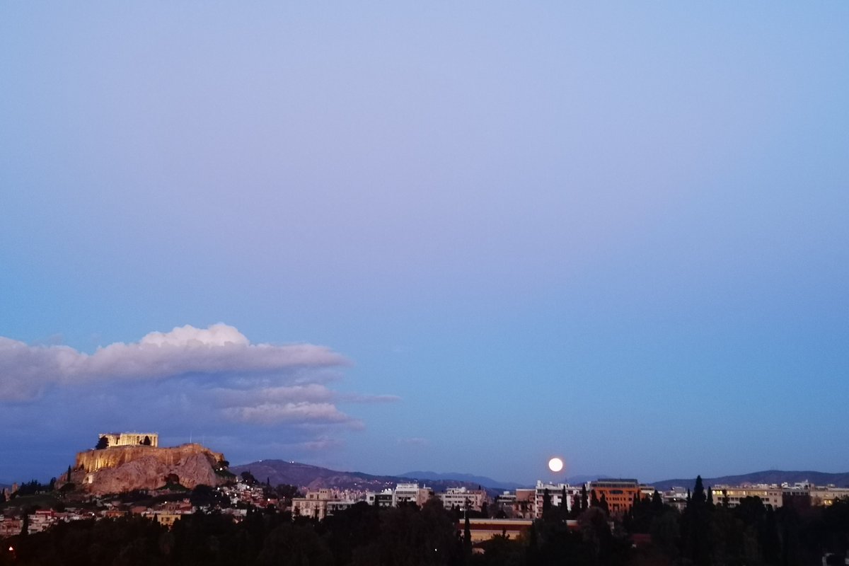 Panathenaic Stadium/Acropolis retreat
