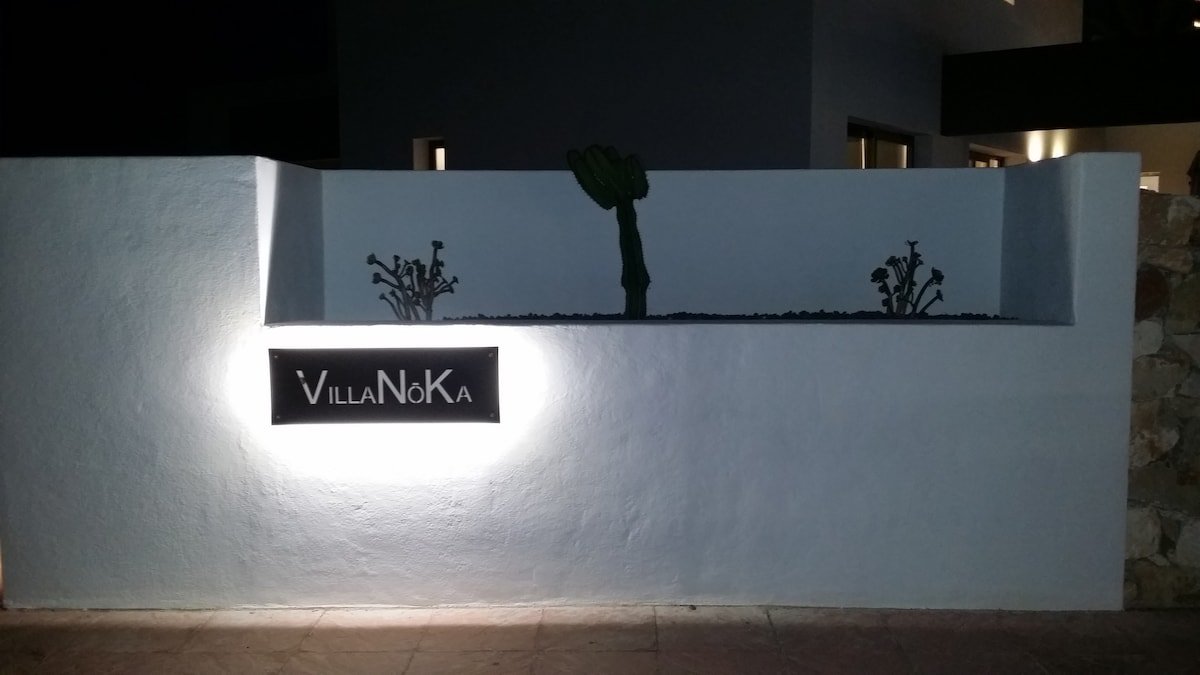 Great Villa for 10 near to Ciutadella gallery image 4