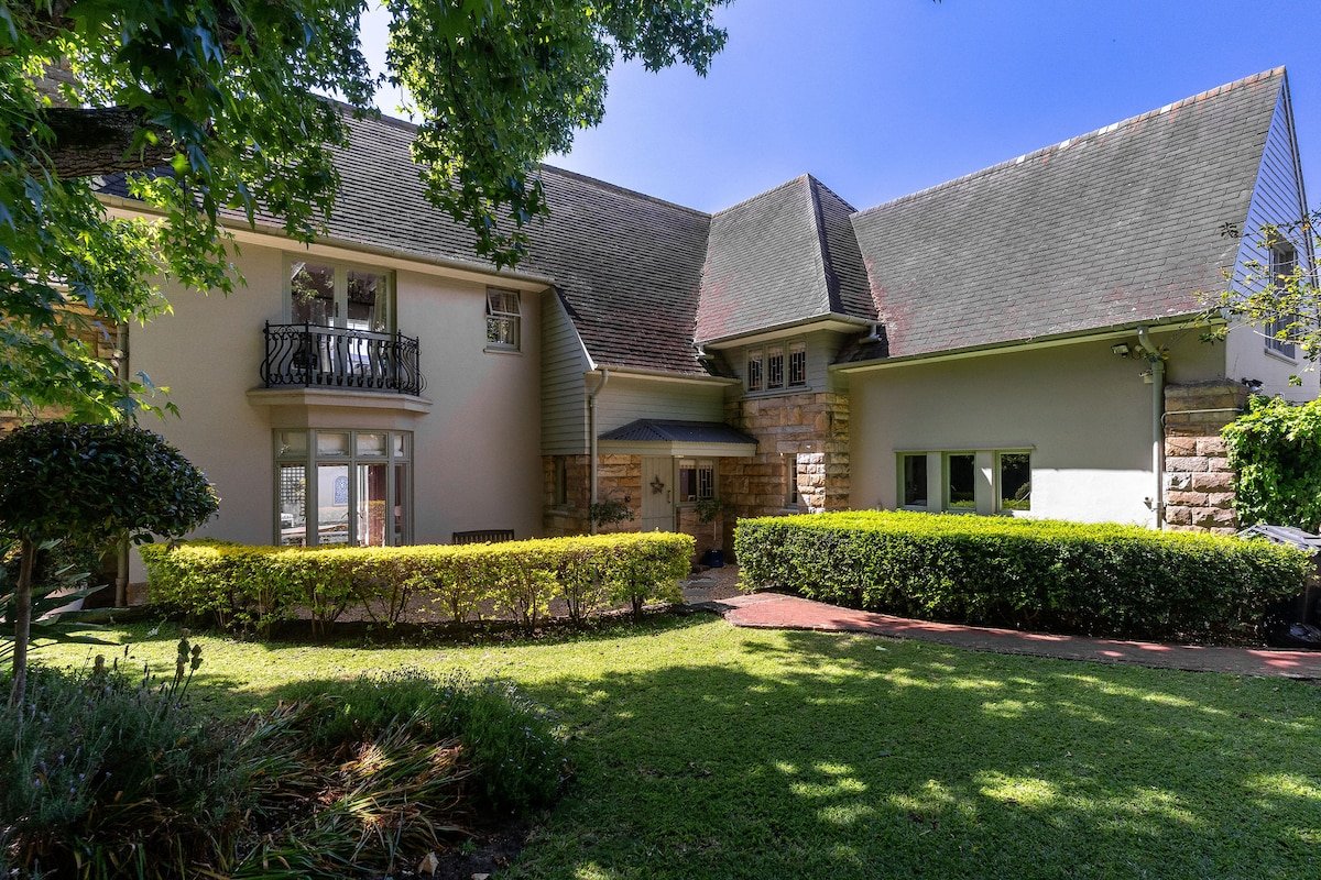 Jamieson House gallery image 3