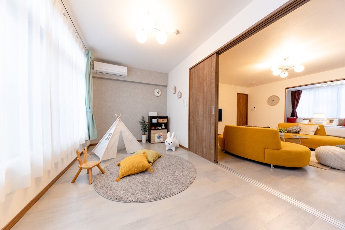 JR Yamanote Line/ 9 min from Uguisudani/ 21 guests gallery image 5