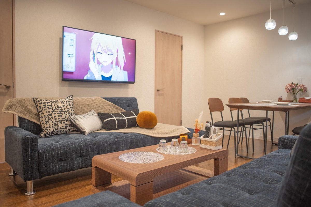 银座合之屋，三线可达，地铁三分钟，银座徒步十分钟，筑地海鲜市场 gallery image 2