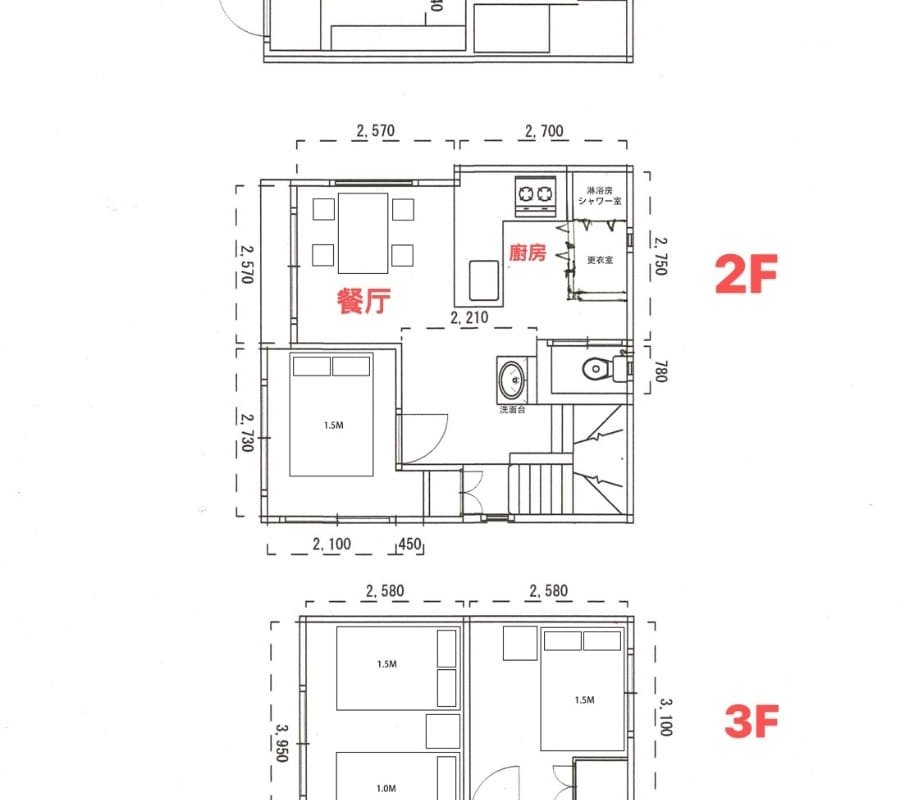 y新筑新宿大久保一户建，可容纳10人，东新宿2分钟，新大久保9分钟(山手线) gallery image 3