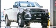 ISUZU D-MAX 3.0 Ddi HR L/LS S/C 4X4 A/T - 14 thumb