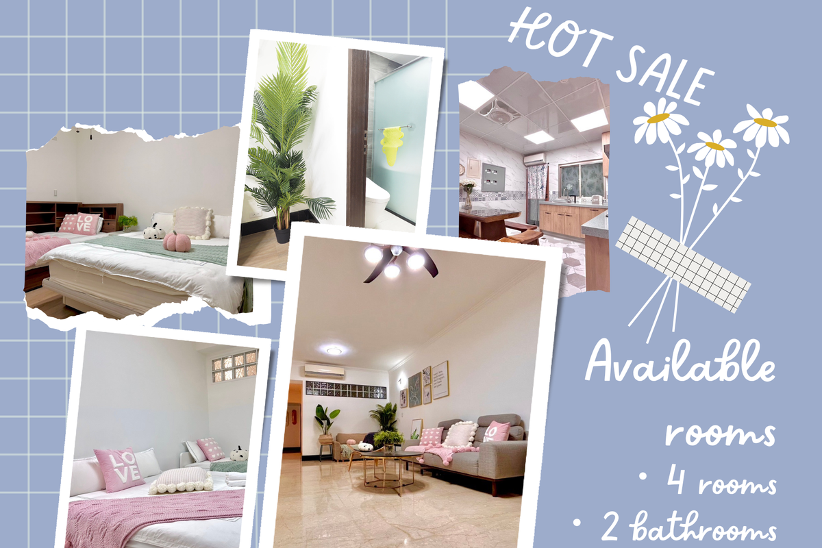 Dec-hot sale｜台北中心宅Where comfort meets connection.