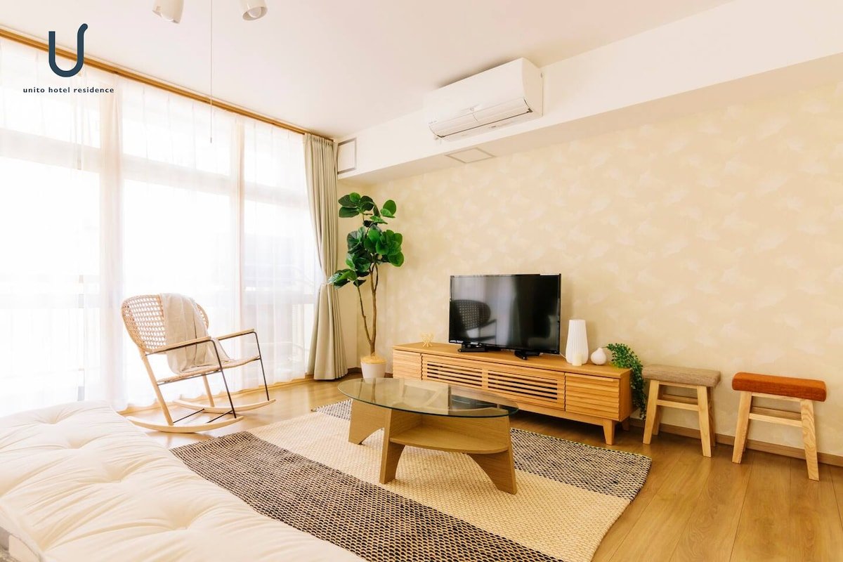 80㎡/Large Nicely Furnished House in Akiba/Max 7ppl gallery image 3
