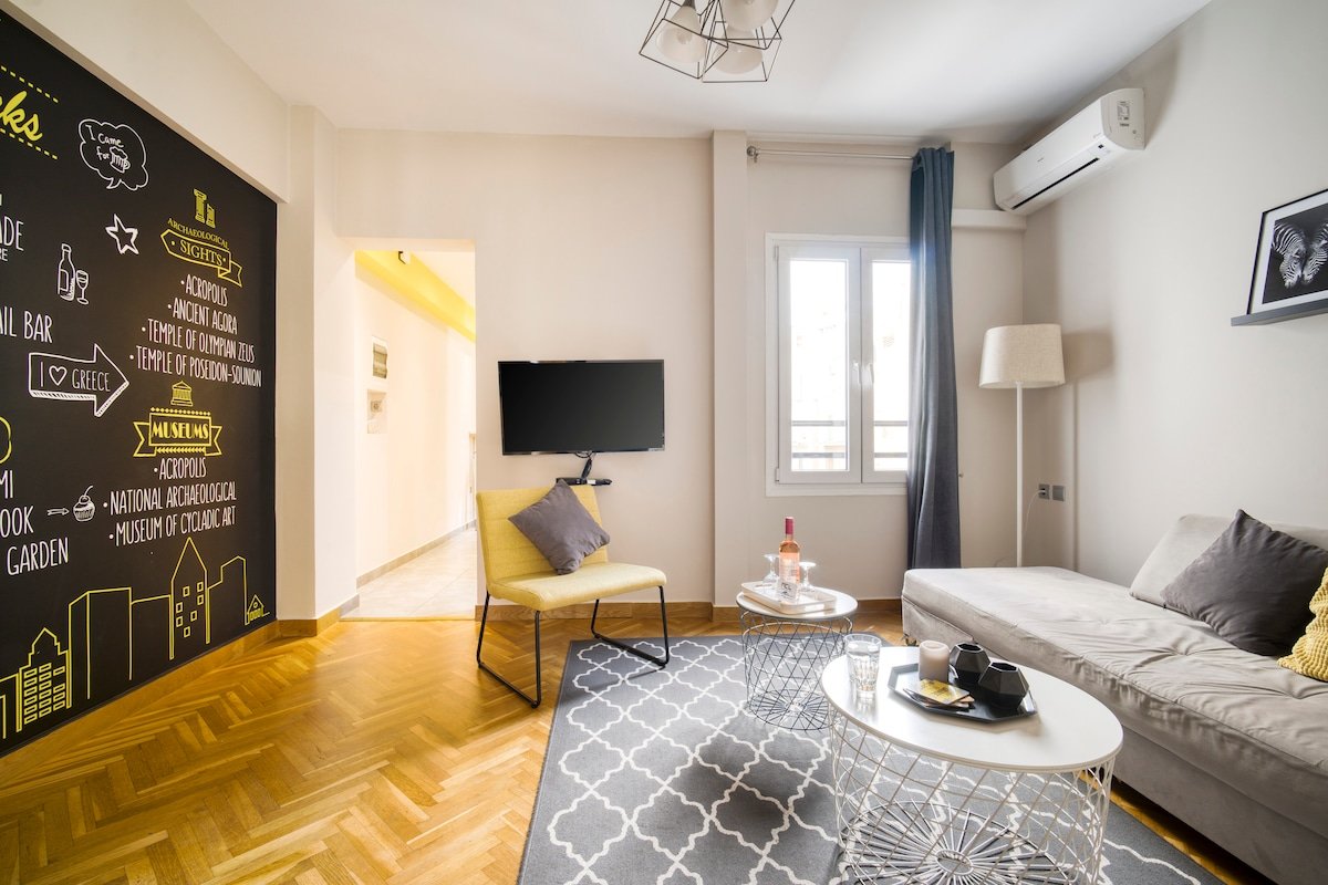 AthensCapital Loft 1-2 to the Archaelogical Museum gallery image 5