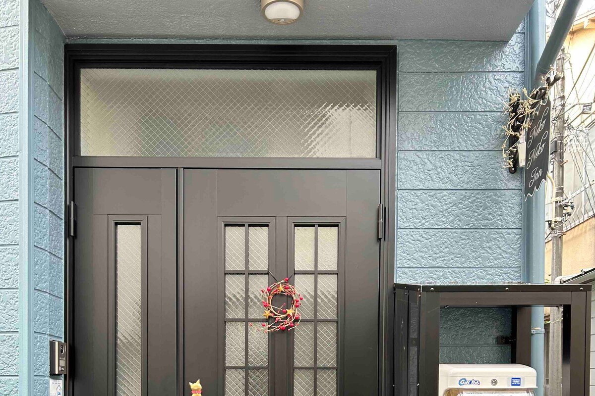 Neko Neko Inn – cat themed home in Shibuya gallery image 3