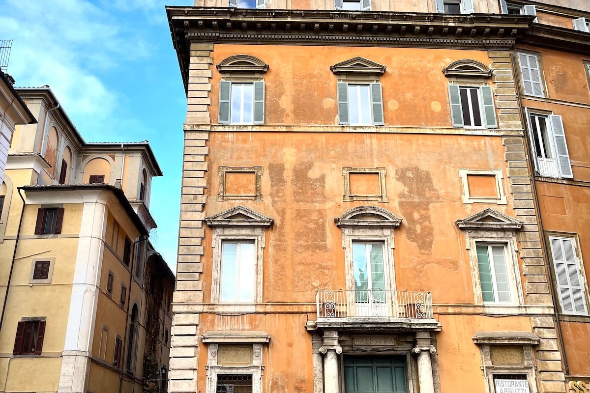 Aphrodite Apartment Piazza Venezia gallery image 2