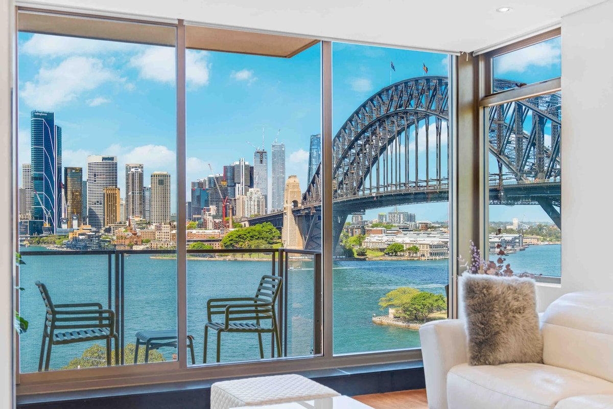 Breathtaking Sydney Harbour View! @StaySydney gallery image 3
