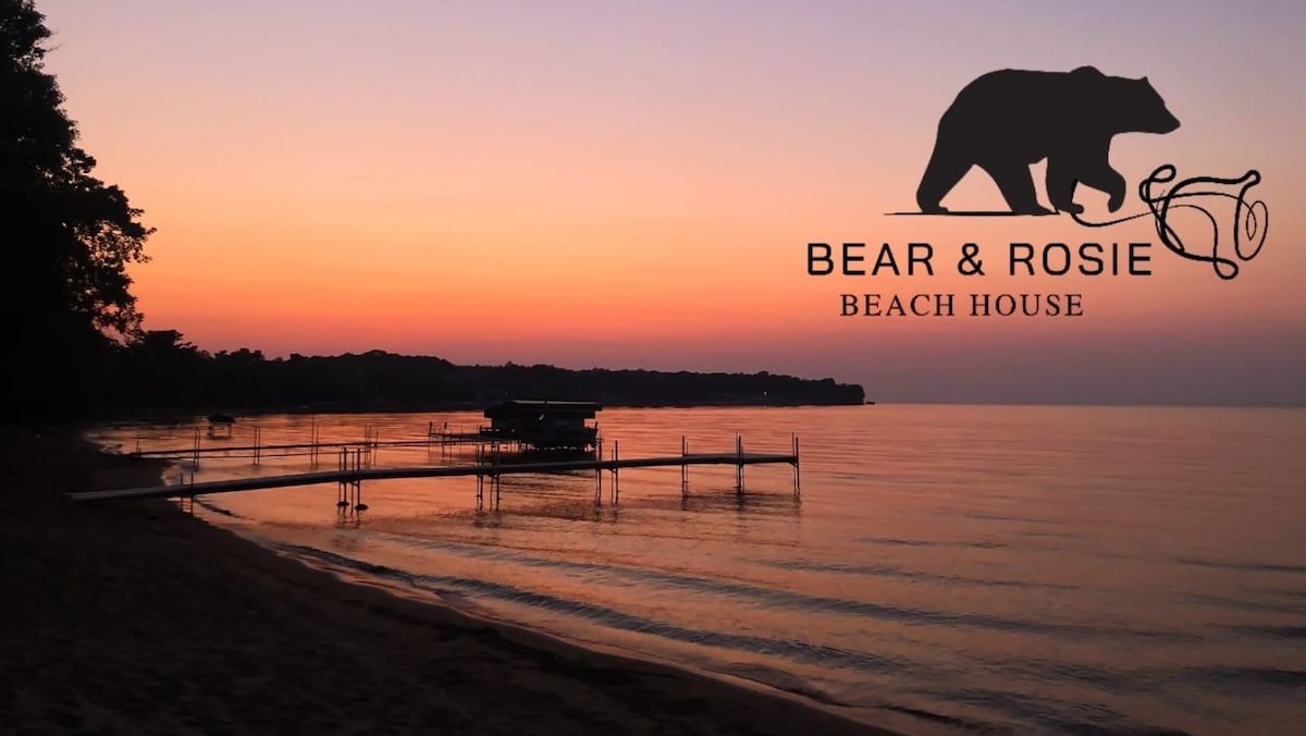 Amazing Beach, Three Season Porch, & Much More! gallery image 2