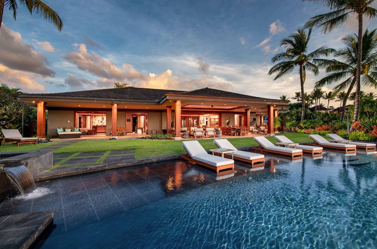 Hale Lani | Holiday Exclusive Offer