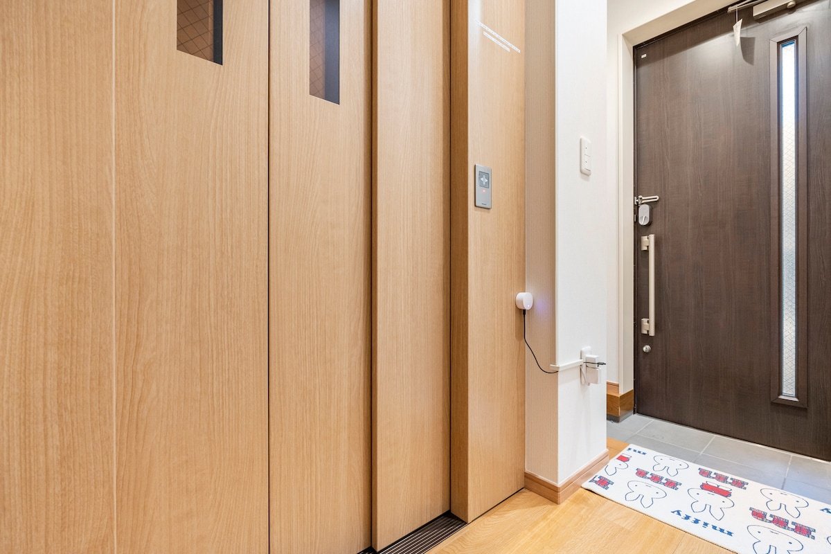 フルール，都心池袋，步行即达交通便利&购物天堂·设备齐全，拎包入住，用心打造旅途中温馨之家 gallery image 4