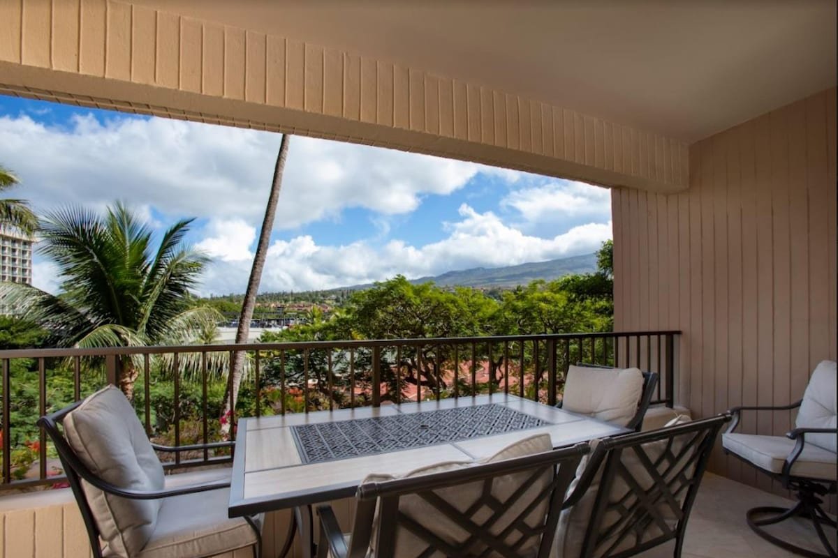 Kaanapali Alii 246 gallery image 2