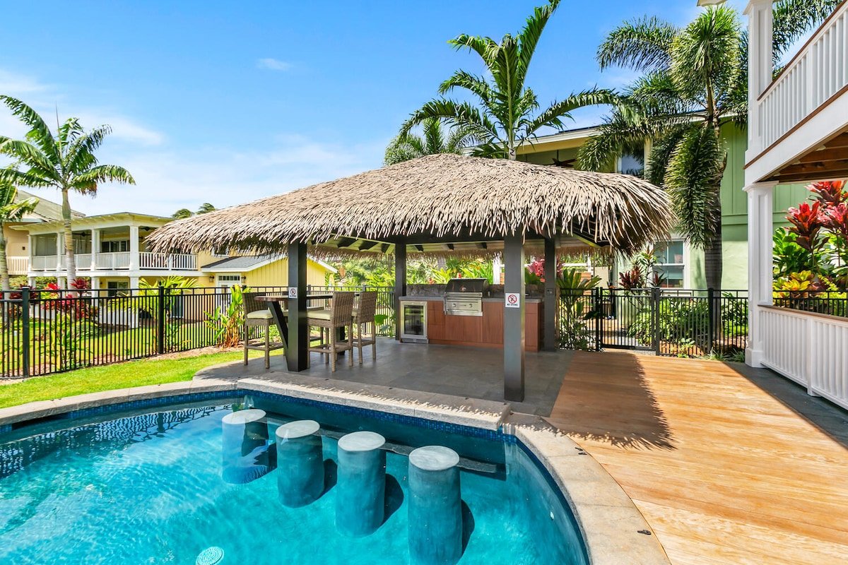 Poipu Home with Private Pool gallery image 4