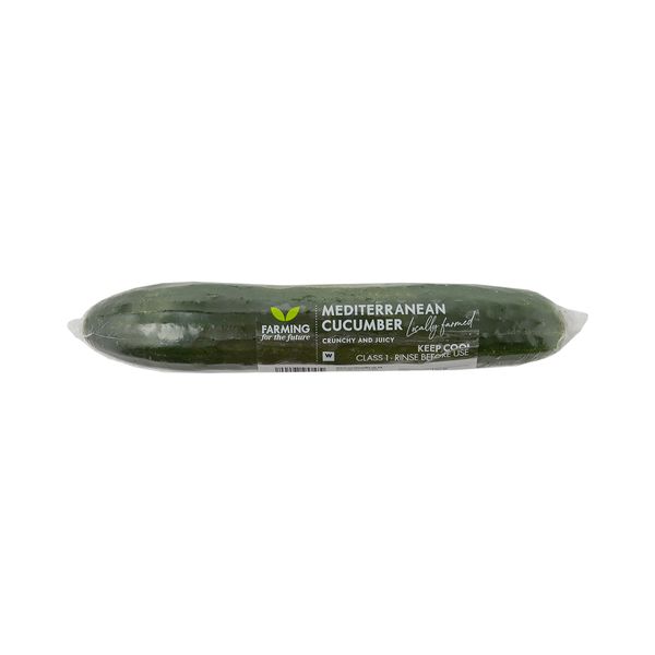 Photo of Mediterranean Cucumber