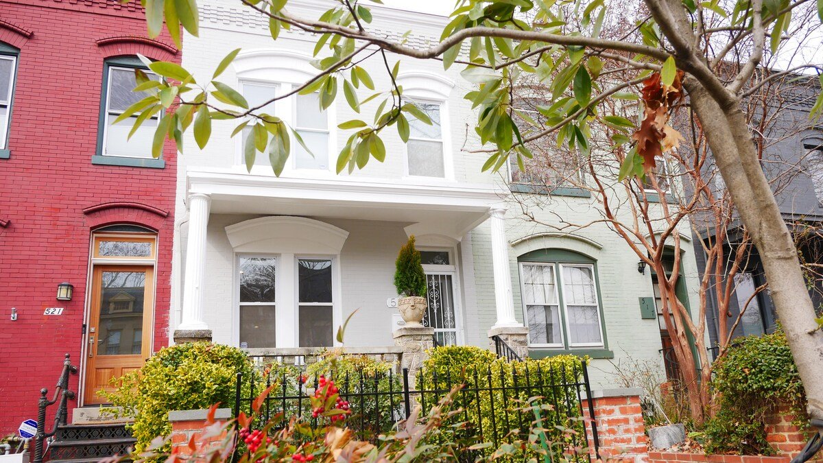 Renovated Cap Hill: 1 Block to Metro, has Garage! gallery image 3