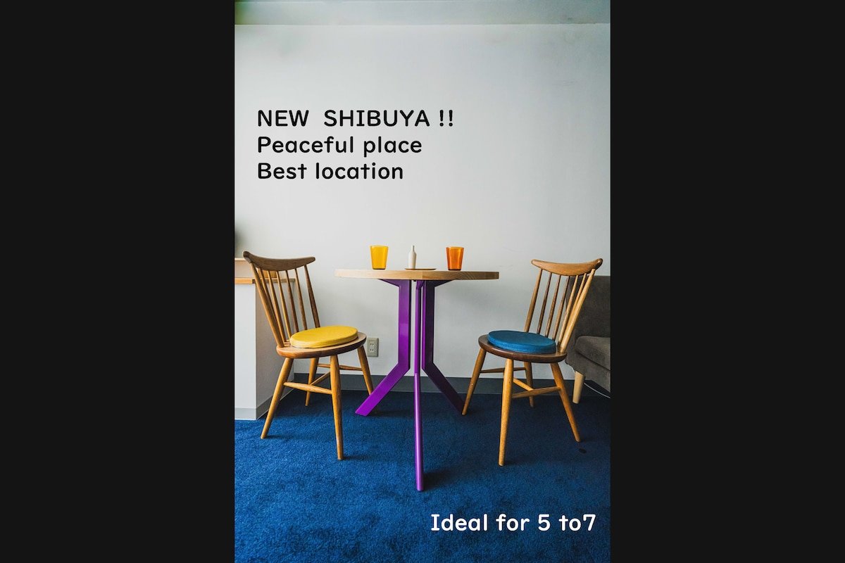 Shibuya 5min walk,5Bed＋1mat, Max, Safe,quiet place gallery image 4