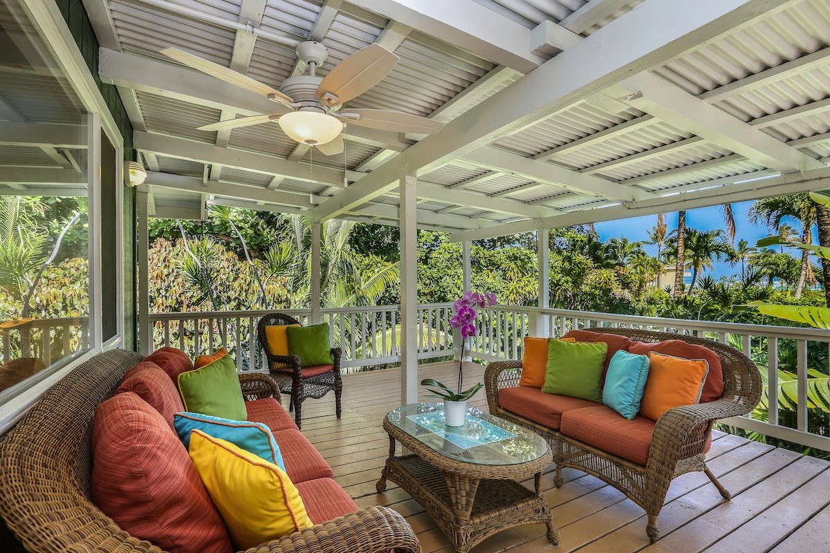 A Tropical Paradise! Walk to the Beach gallery image 4