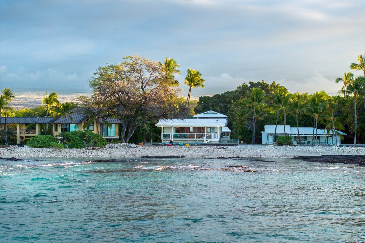 Absolutely Stunning Oceanfront Puako Beach House! gallery image 4
