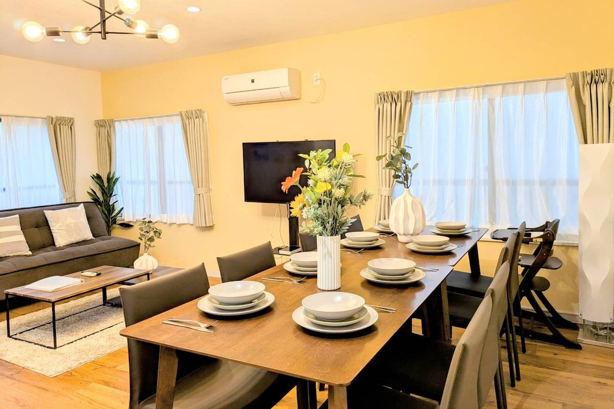 4min walk Nakai Sta. /Shinjuku 10min/Shibuya20min gallery image 4