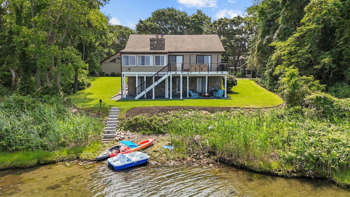 The Aquarius Narragansett, RI Waterfront Property gallery image 4