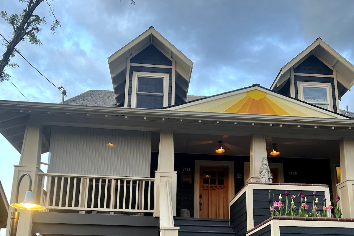 Family Friendly, Amenities, NE Portland, Free Park gallery image 5