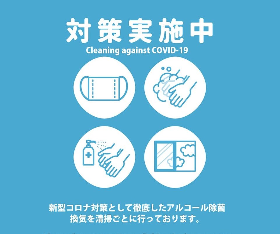 F2.【新宿区】ホテルスタイルのスーペリアルーム/新宿西早稲田駅4分/駐車場無料 gallery image 3