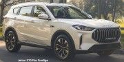 JETOUR X70PLUS 1.5T PRIME - 0 thumb