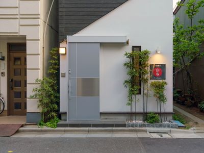 駅近徒歩1分！上野駅まで徒歩5分の好立地｜4ベットルームの一軒家｜宿家 上野離宮