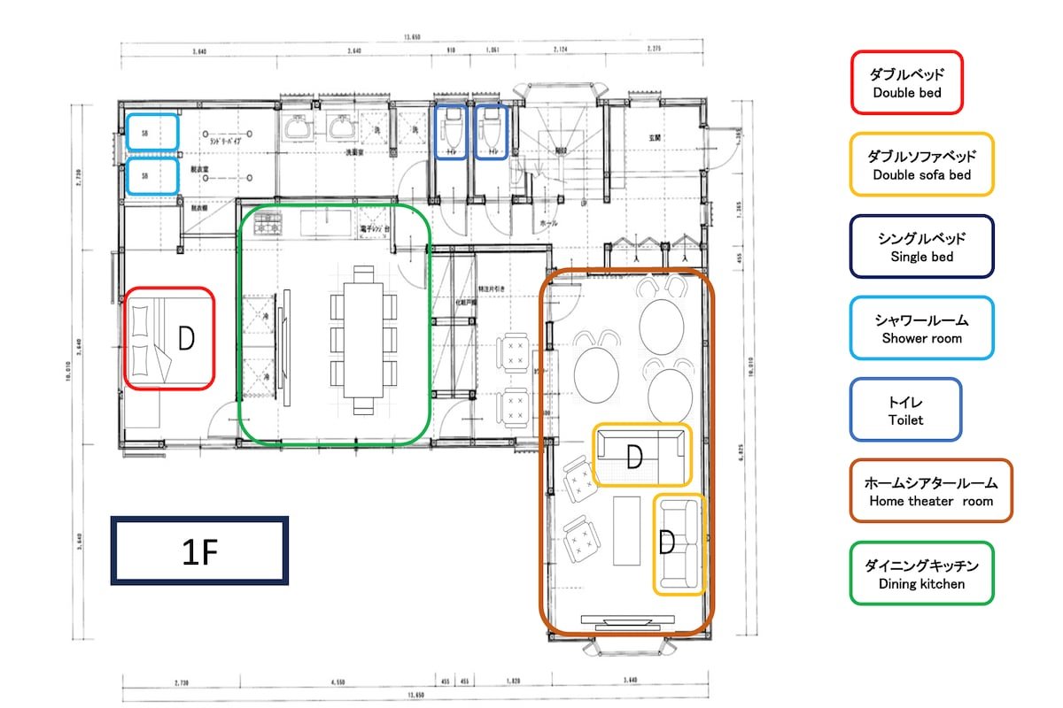 最大17名まで！羽田空港・東京駅の間にある平和島徒歩7分の170平米貸切り一軒家 gallery image 3