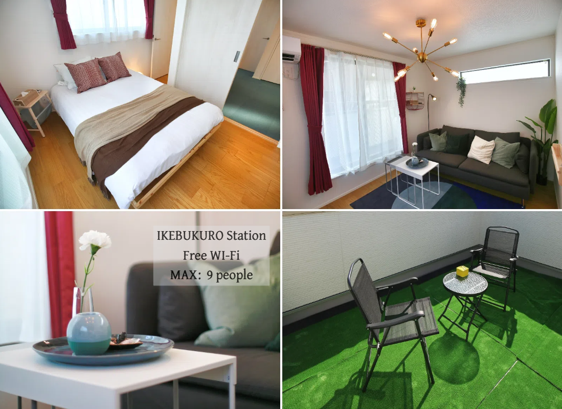 SCD155 池袋商圈大别墅 8 条地铁线直达全景点～超大空间 + 齐全设施，温馨舒适