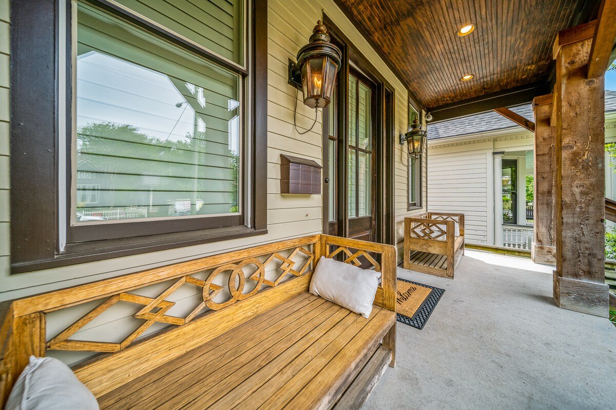 East Nashville Elevated Estate gallery image 4