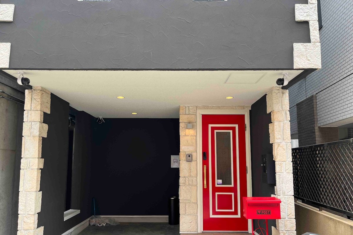 渋谷区　１棟貸し切り　新宿　歌舞伎町　観光徒歩圏内　無料駐車場付き　2バスルーム　2トイレ gallery image 3