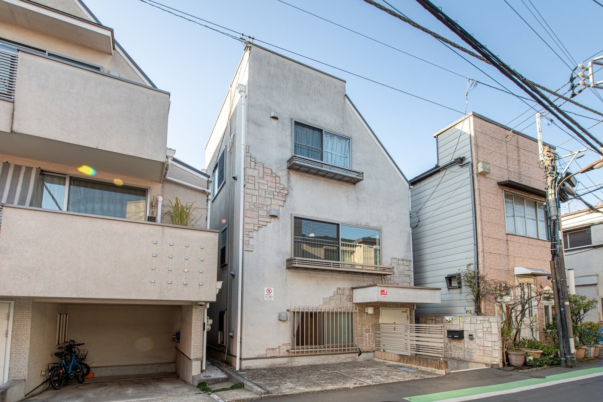 3LDK/7minutes walk from the station/Wi-Fi/Max 12 gallery image 3