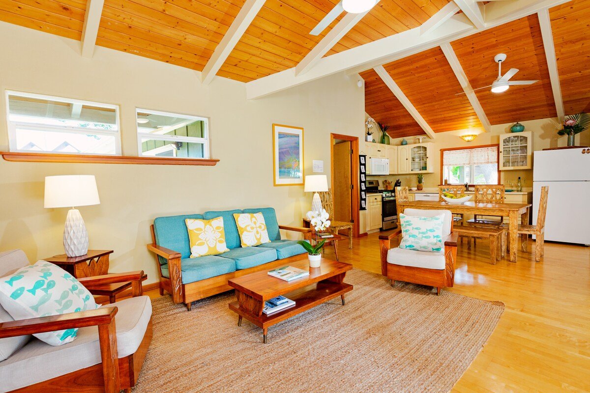 Napili Hale, Kama’aina Beach House gallery image 3