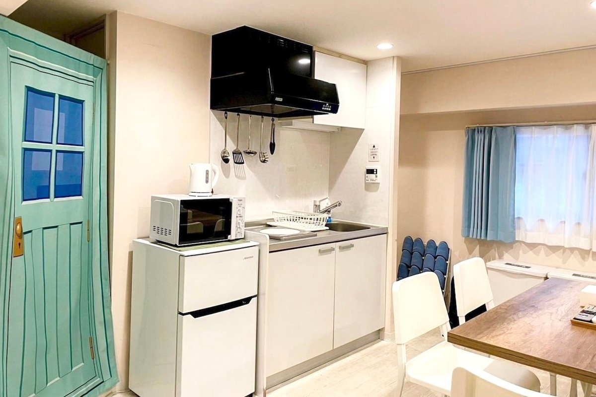 Shibuya sta 9 mins walk-Ultimate travel location! gallery image 5