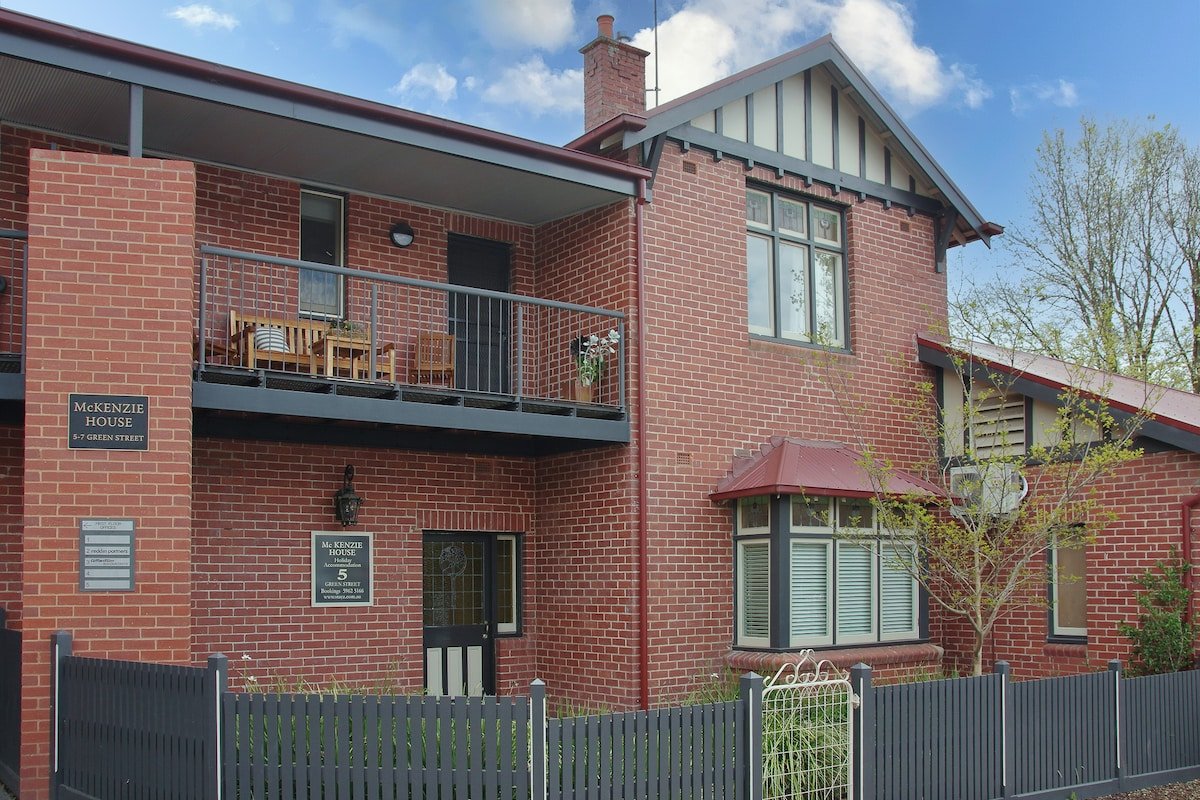 McKenzie House gallery image 2