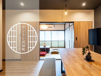 6 mins (sta–Shinjuku) /2-floor home/9ppl /69㎡ /3DK