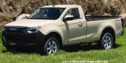 ISUZU D-MAX 3.0 Ddi HR L/LS S/C 4X4 A/T - 18 thumb