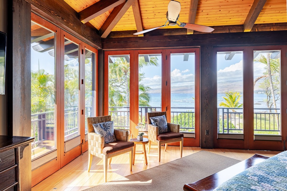 Hale Nana Kohola Beach House gallery image 3