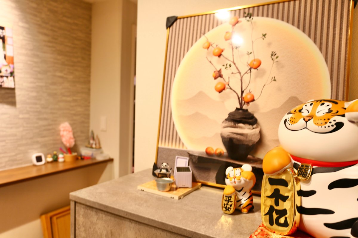 Metro 5 min to Shinjuku Sta / Perfect for Family