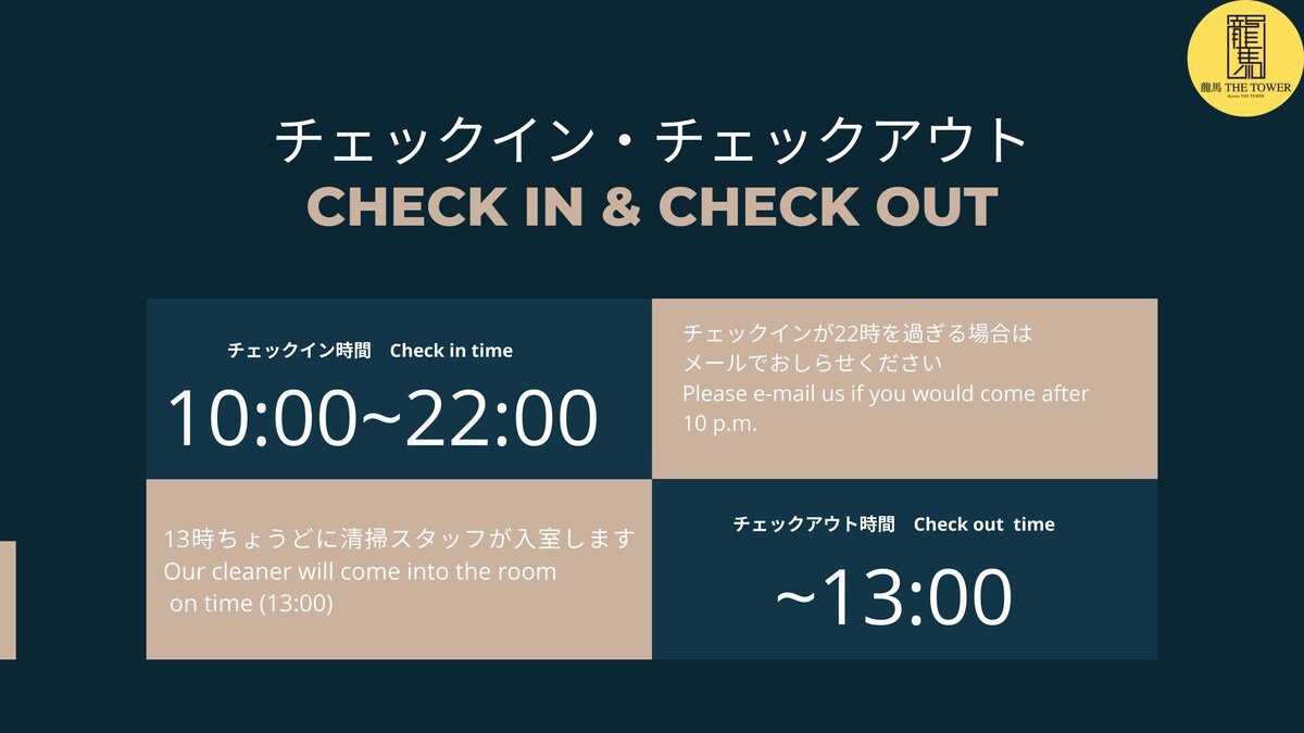 Large house in Asakusa area Full building/５floors gallery image 5