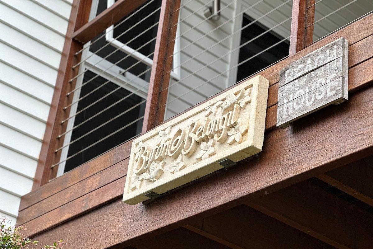 Byron@Belongil Beach House plus Games Room gallery image 4