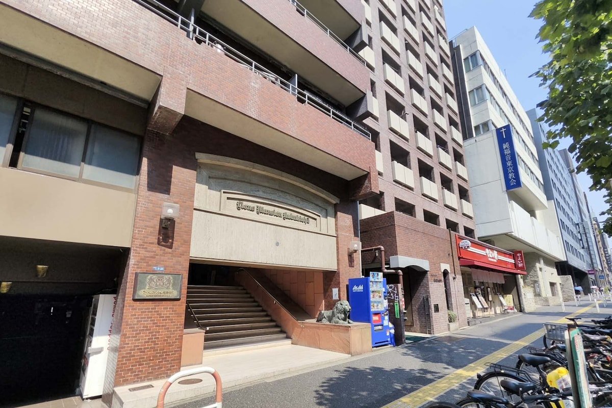 8D-新宿区域/新宿站步行10分钟/涩谷上野秋叶原池袋东京直达/最多7人/精心装修/免费固定WIFI gallery image 5