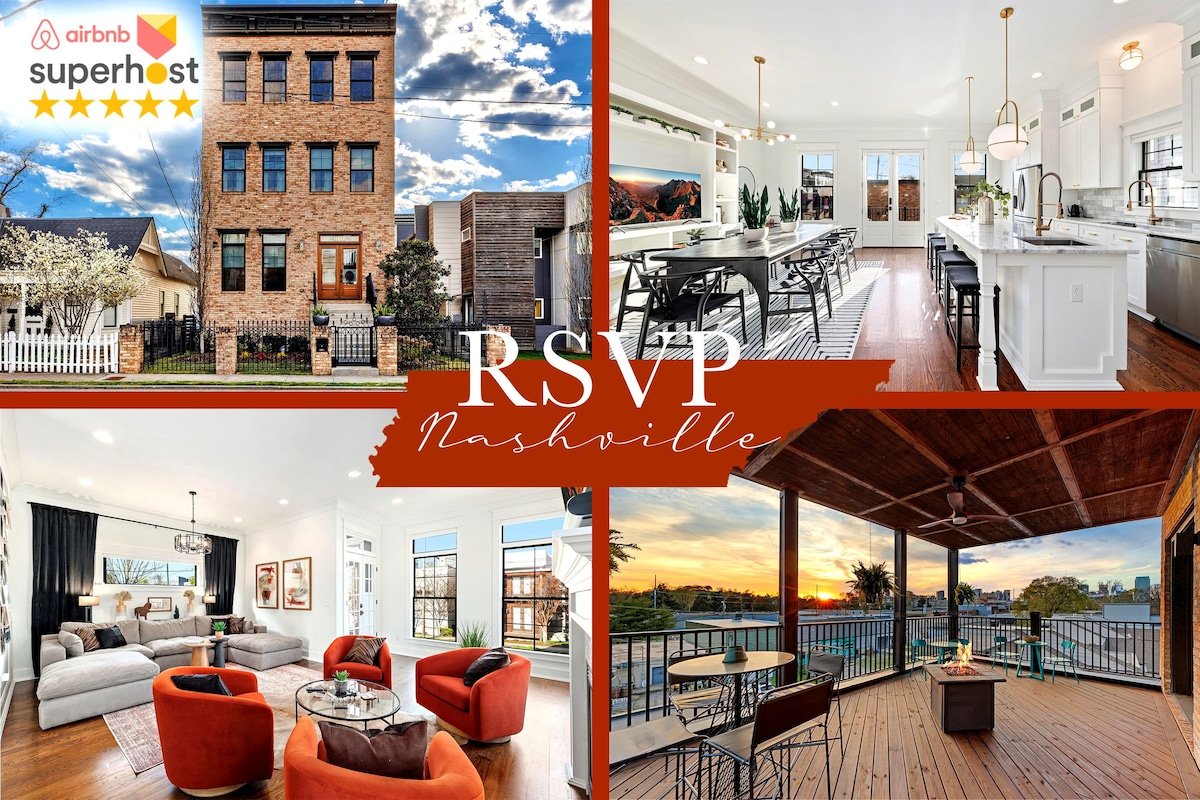 The Nash Bash Pad – Games, Stage, Sleeps 12! gallery image 2