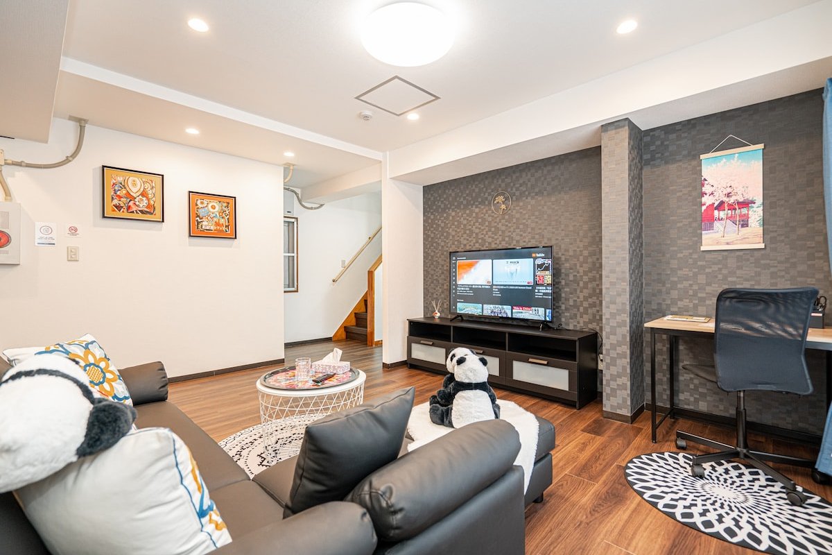 X2新小岩House/JR总武线新宿秋叶原直达/最近车站步行3分钟/最多20人/精心装修 gallery image 3